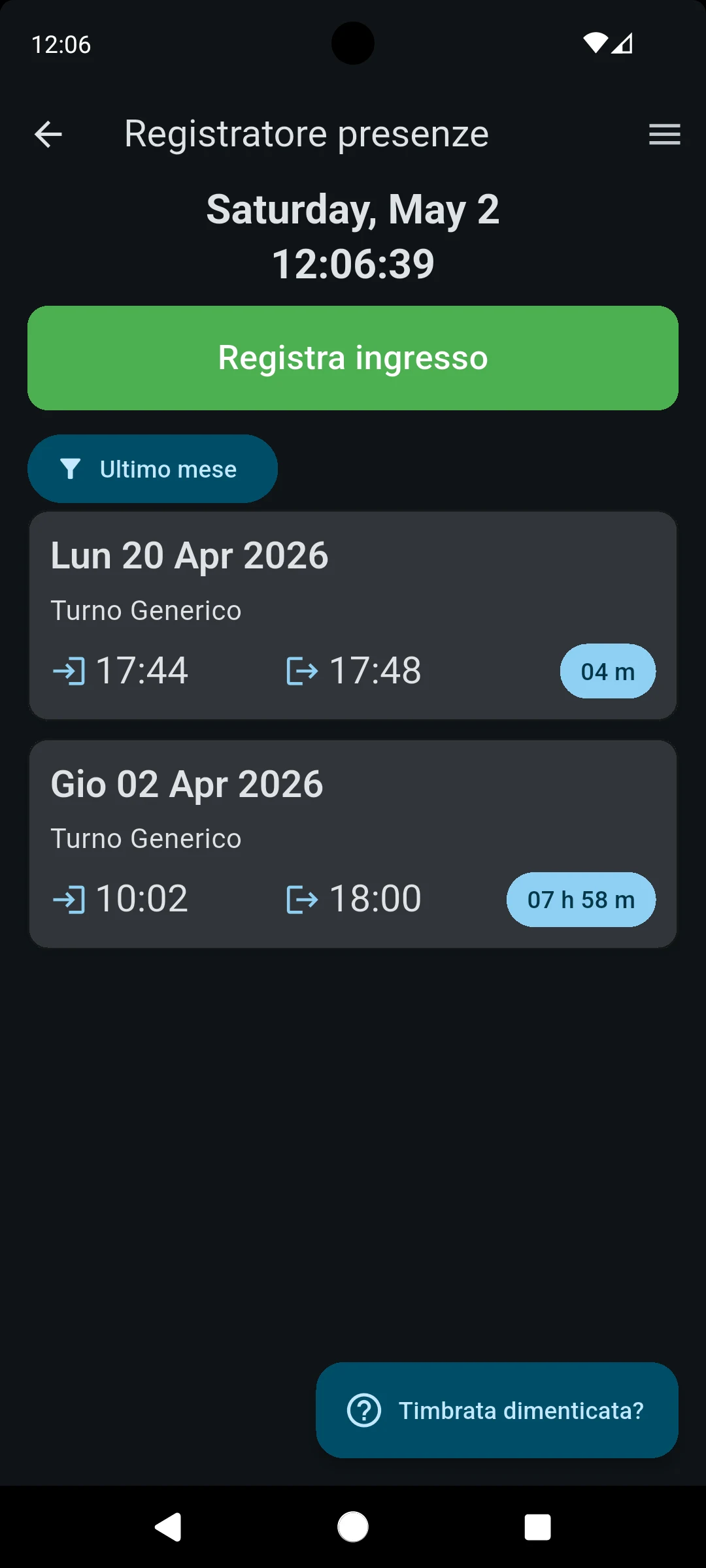 MAMBU screenshot
