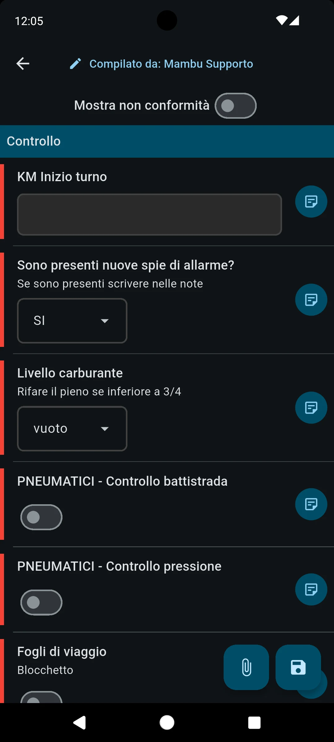 MAMBU screenshot