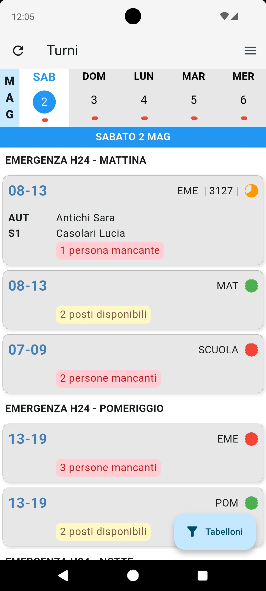 MAMBU screenshot
