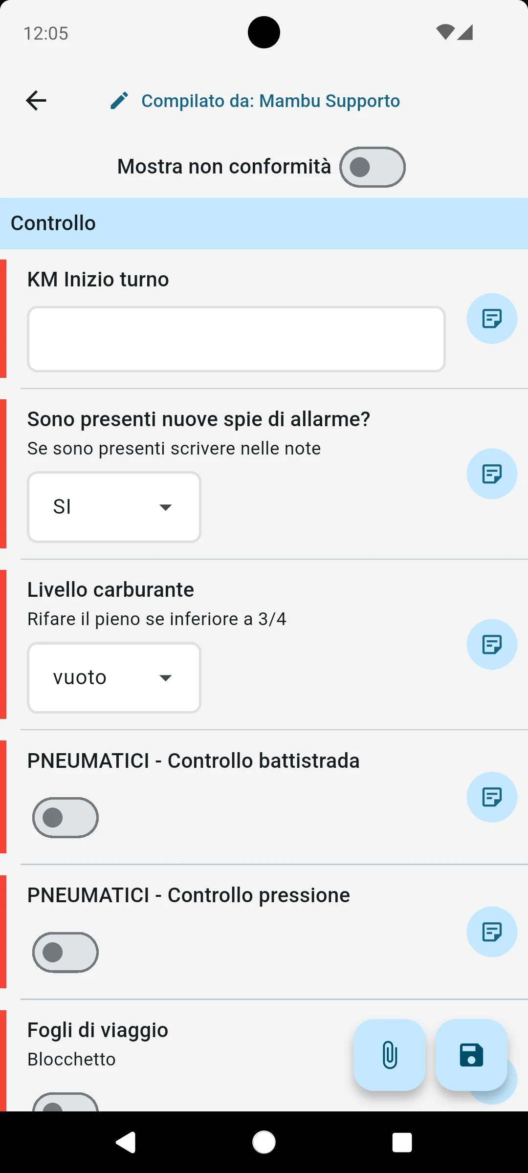 MAMBU screenshot