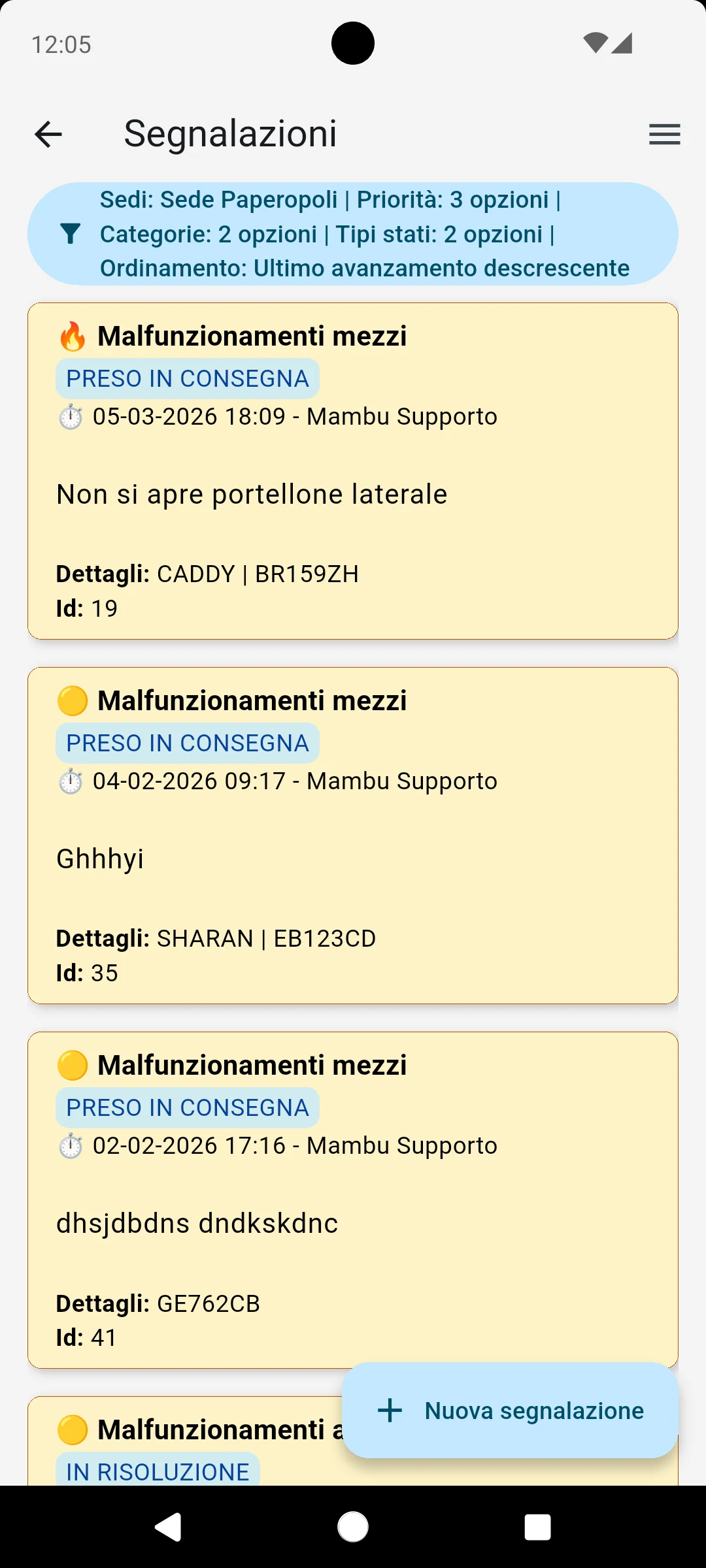 MAMBU screenshot